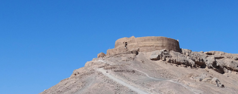 Zoroastrian Crypt