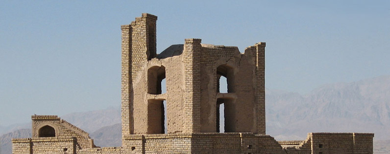 Ala' Citadel