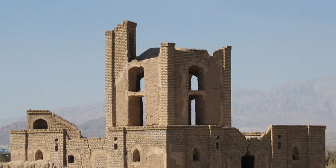 Ala' Citadel
