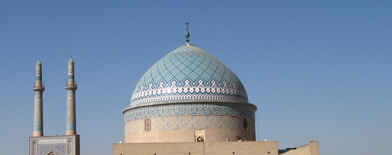Tomb of Seyyed Ruknuddin