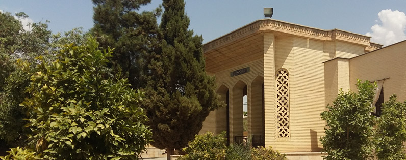 Tomb of Sibawayh