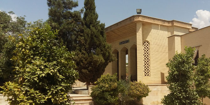 Tomb of Sibawayh