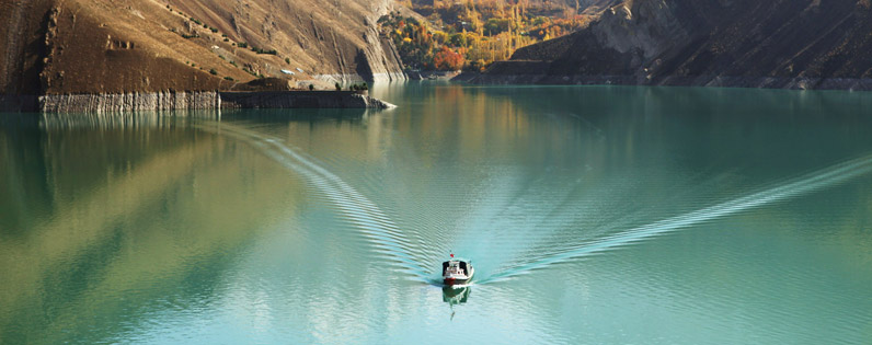 Amir Kabir Dam