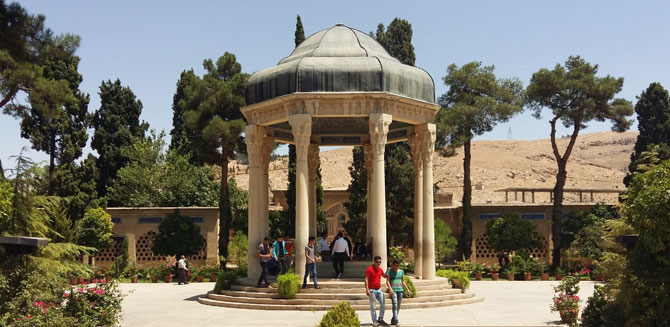 All Attractions of Shiraz