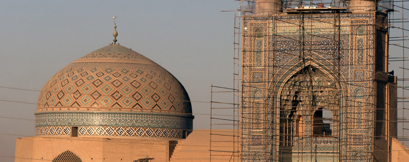Jame Mosque of Yazd