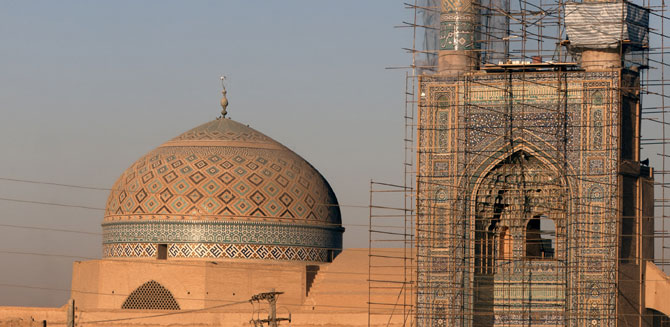 Religious Places of Yazd
