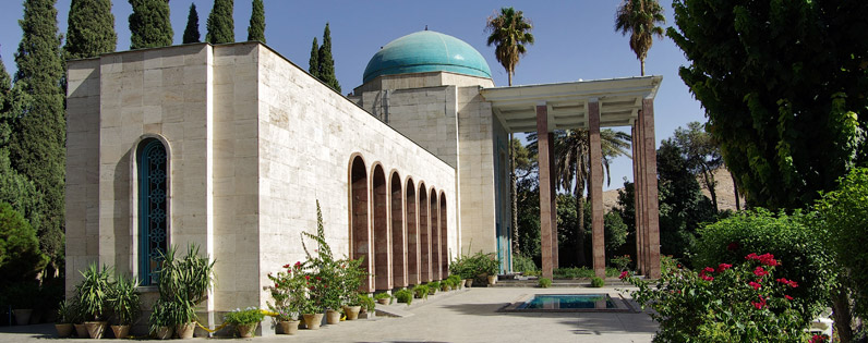 Tomb of Saadi