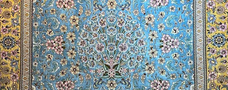 Ali Amani Carpet