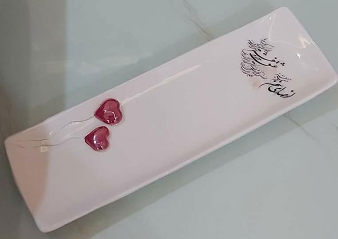 گالری مهر و ماه